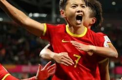 开云体育入口-包含中国女足国家队表现出色,成功晋级下一轮的词条