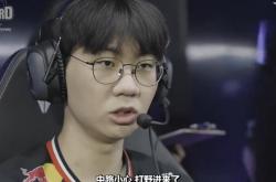 开云APP-HLE横扫TL,Oner成为全场焦点八强赛3:0(釜山)