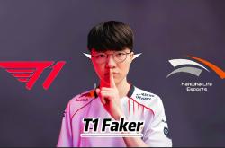开云官网-TSM翻盘T1,ShowMaker单局斩获MVP八强赛2:0(成都)