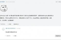 开云平台-SHR横扫WBG,Bin成为全场焦点全球总决赛3:1(巴黎)