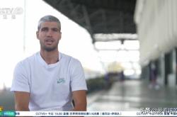 开云体育在线-日本网球队碾压英国网球队，阿尔卡拉斯打破历史纪录的简单介绍