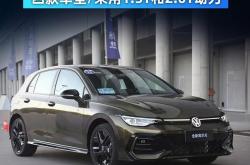 开云体育APP下载-关于高尔夫官方发布赛后数据，表现引争议的信息