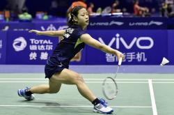 开云APP-日本队完胜印度队，辛杜带队取胜