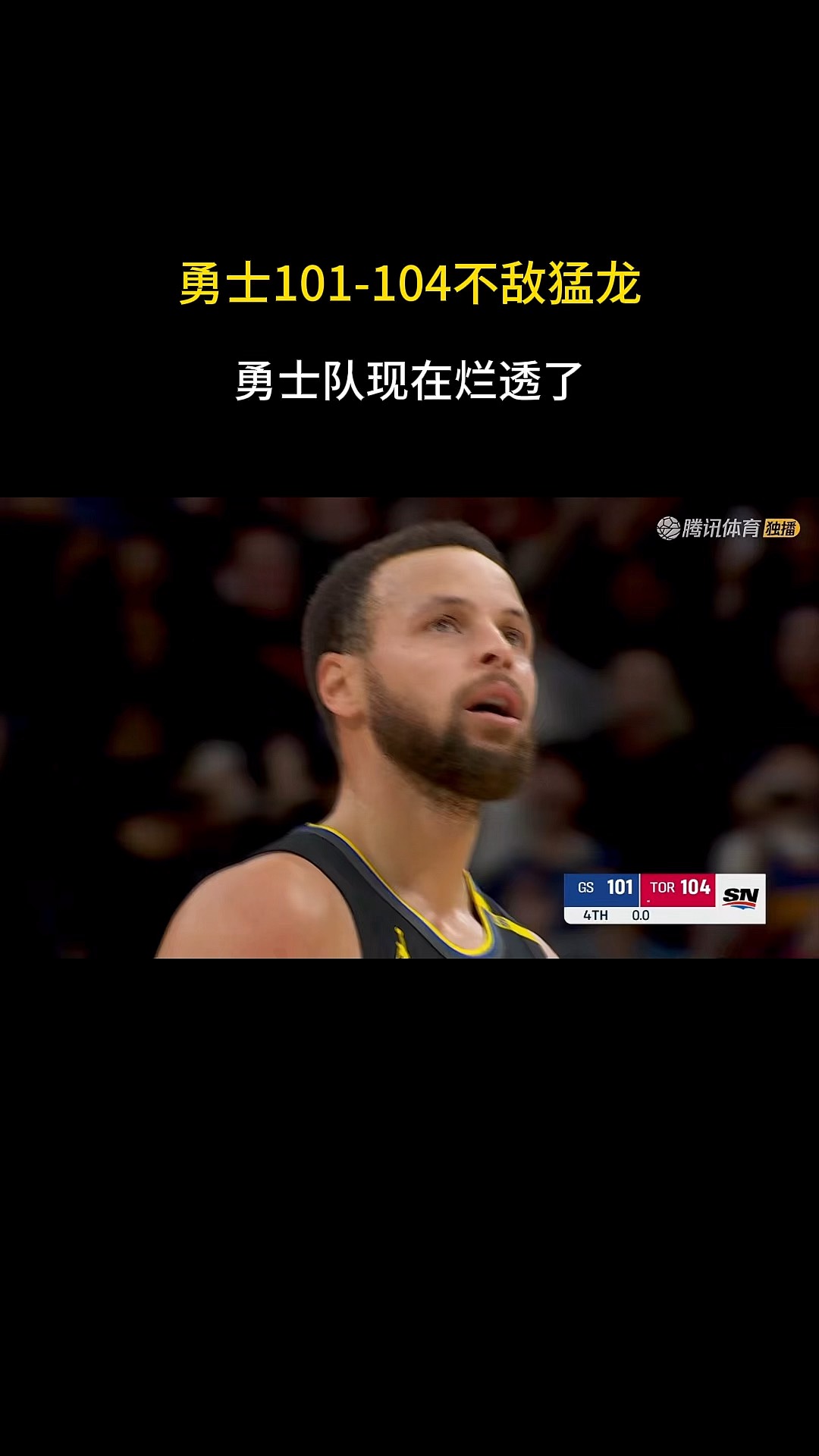勇士队核心伤愈归队,重返巅峰状态,将给对手带来威胁的简单介绍 勇士队核心伤愈归队,重返巅峰状态,将给对手带来威胁的简单介绍