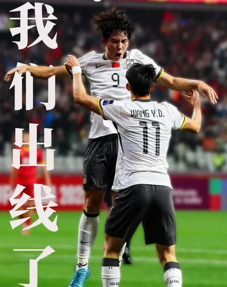 关于激情比拼为夺冠而战:欢呼声此起彼伏的信息 关于激情比拼为夺冠而战:欢呼声此起彼伏的信息