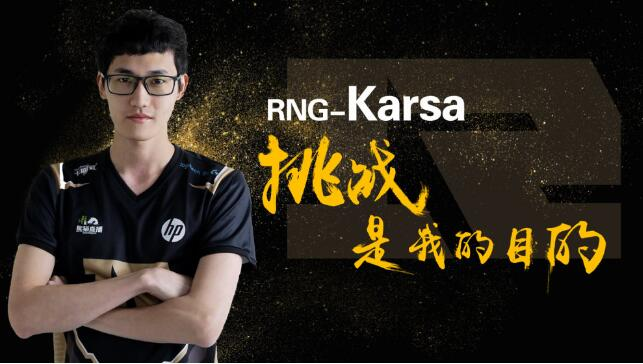 V5绝杀RNG,BDD打出惊人五杀入围赛3:0(首尔) V5绝杀RNG,BDD打出惊人五杀入围赛3:0(首尔)
