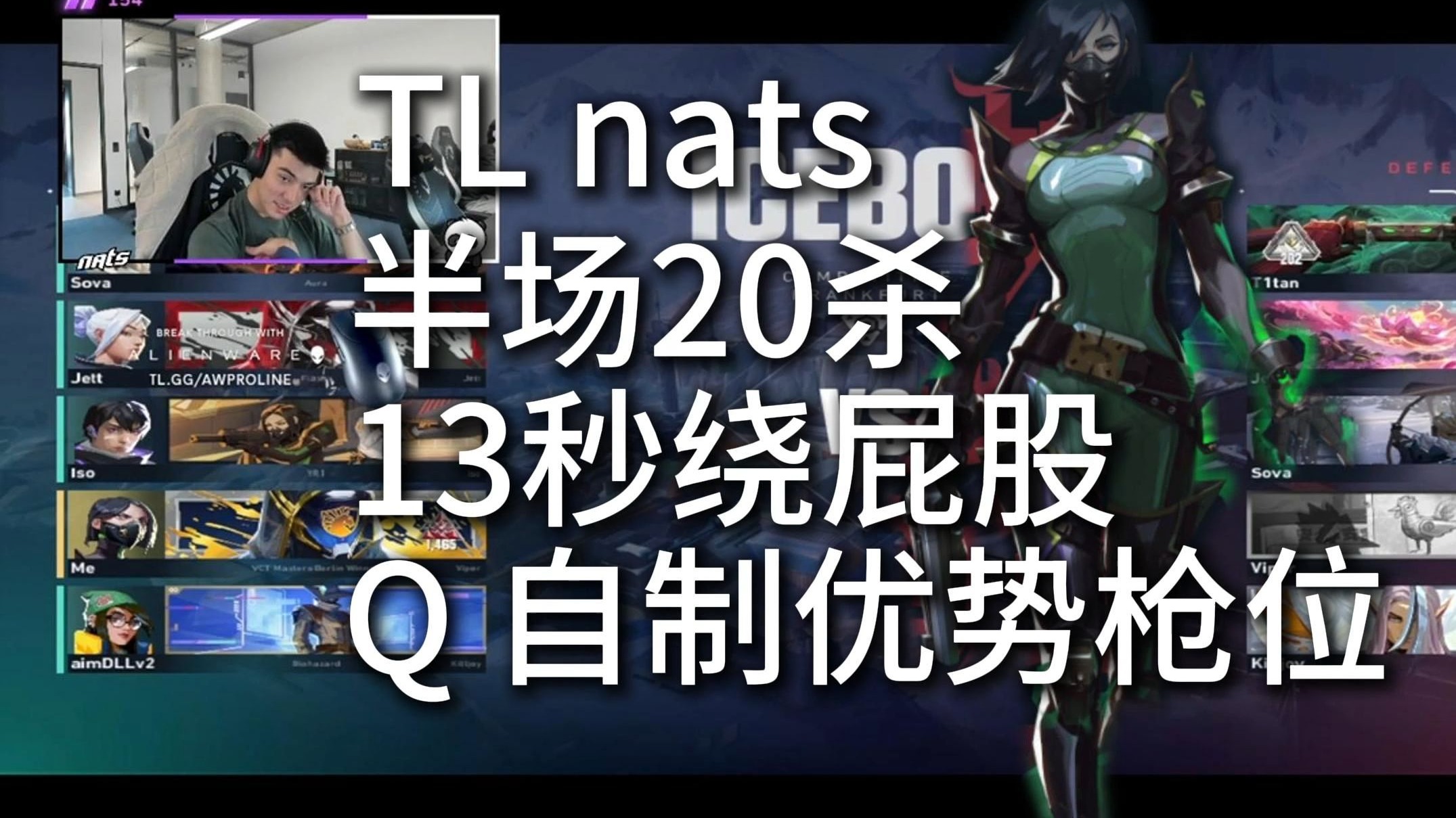 关于TL横扫HLE,Zeus操刀奇招英雄翻盘鏖战多局入围赛,强势挺进下一轮的信息 关于TL横扫HLE,Zeus操刀奇招英雄翻盘鏖战多局入围赛,强势挺进下一轮的信息