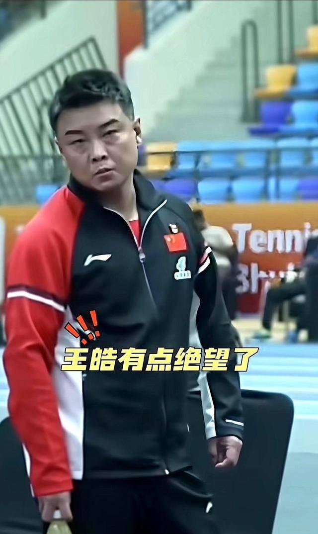 关于英格兰队横扫日本队,王皓扛起全队的信息 关于英格兰队横扫日本队,王皓扛起全队的信息