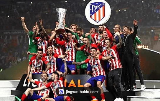 马德里竞技轻取国际米兰，奥亚尔萨瓦尔带队取胜